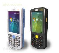 【廈門PDA資產(chǎn)管理軟件開(kāi)發(fā)應(yīng)用】PDA,價(jià)格,報(bào)價(jià),種類、品牌,廠家,供應(yīng)商,廈門愉高信息科技有限公司 - 供應(yīng)信息 - 阿土伯交易網(wǎng)手機(jī)版