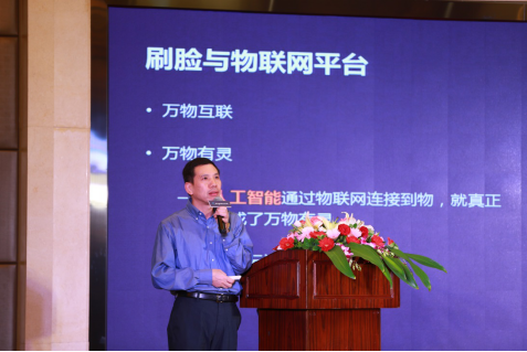 金蝶攜手業(yè)界CIO廈門論道，共繪企業(yè)數(shù)字化與軟件產(chǎn)業(yè)升級(jí)新藍(lán)圖