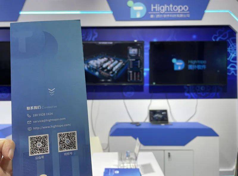 賦能新工業(yè)，制造新未來(lái) 圖撲軟件亮相廈門工業(yè)博覽會(huì)，引領(lǐng)軟件設(shè)計(jì)新潮流