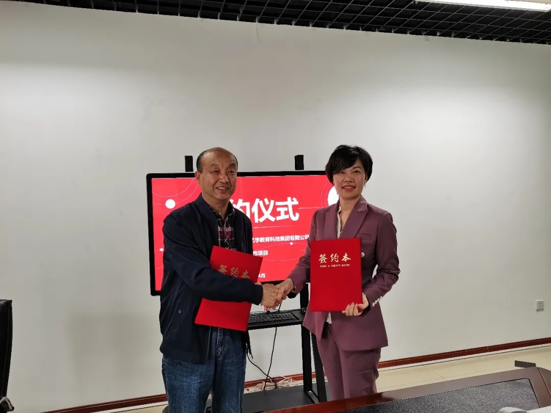 深化產(chǎn)教融合，共育軟件人才——我院赴廈門億學(xué)軟件開(kāi)展校企合作專題調(diào)研